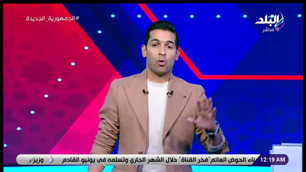 نزال ماراكانا: تفاصيل إصابة باربوزا بفقدان الأسنان نزال ماراكانا: تفاصيل إصابة باربوزا بفقدان الأسنان