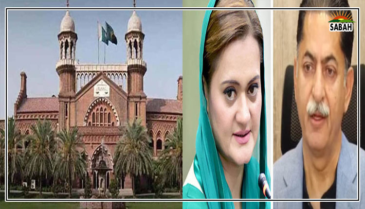 Official Statement: Marriyum Aurangzeb On Increased Lahore Zoo Ticket Costs Official Statement: Marriyum Aurangzeb On Increased Lahore Zoo Ticket Costs