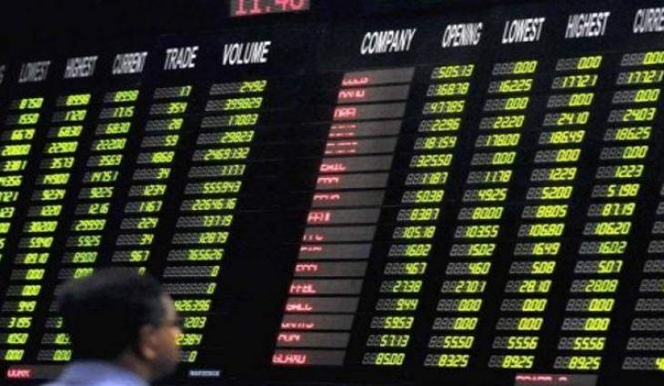 Operation Sindoor: Pakistan Stock Market Plunges, KSE 100 Halted Operation Sindoor: Pakistan Stock Market Plunges, KSE 100 Halted