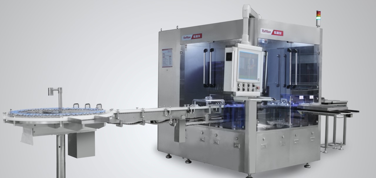 Overcoming Hurdles In Automated Visual Inspection Of Lyophilized Drug Products Overcoming Hurdles In Automated Visual Inspection Of Lyophilized Drug Products