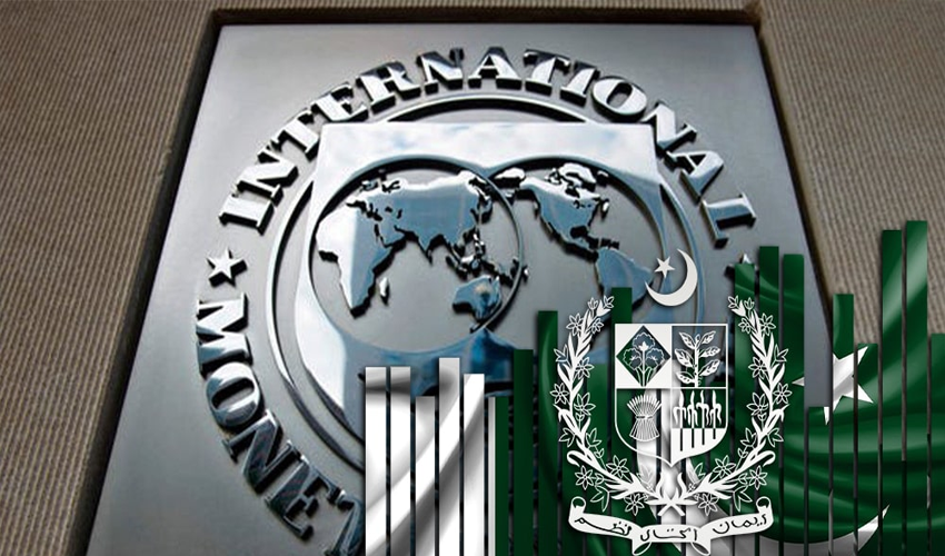 Pakistan's IMF Bailout: $1.3 Billion Package Under Review Pakistan's IMF Bailout: $1.3 Billion Package Under Review