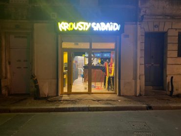Paris : Viol Dans Le Marais, Un Migrant Libyen Sous OQTF Interpellé Paris : Viol Dans Le Marais, Un Migrant Libyen Sous OQTF Interpellé