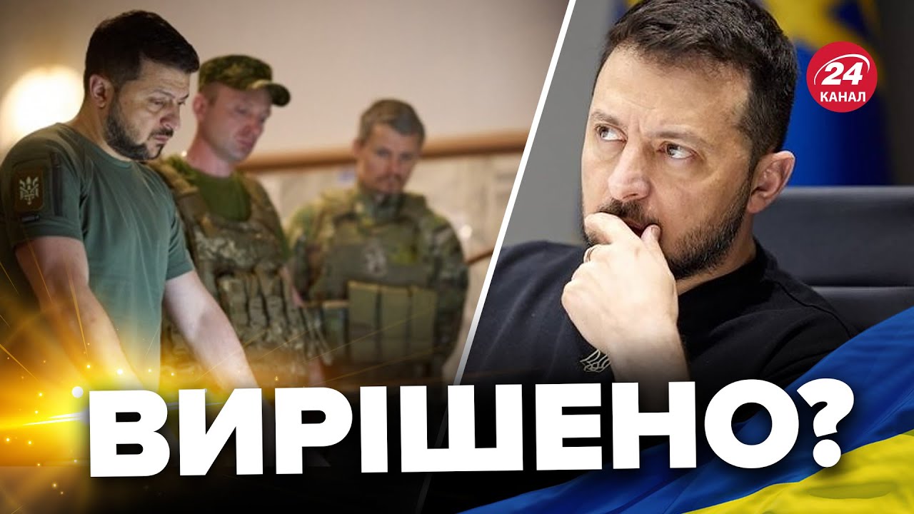 Південний Міст: Детальний Аналіз Ремонту Та Фінансування Південний Міст: Детальний Аналіз Ремонту Та Фінансування