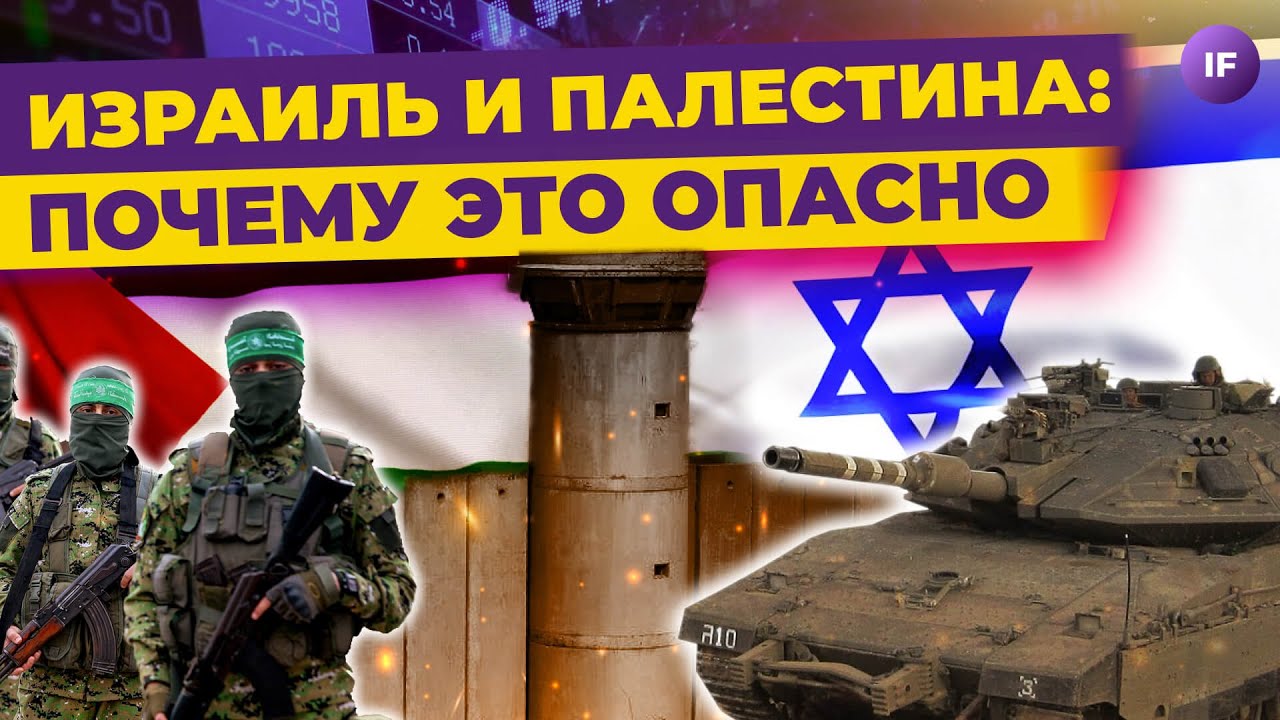 План Трампа По Урегулированию Конфликта: Критика Со Стороны Бориса Джонсона План Трампа По Урегулированию Конфликта: Критика Со Стороны Бориса Джонсона
