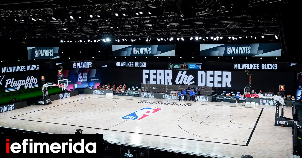 Πλέι Οφ NBA: Οδηγός Για Τα Ζευγάρια Και Τις Ημερομηνίες Πλέι Οφ NBA: Οδηγός Για Τα Ζευγάρια Και Τις Ημερομηνίες