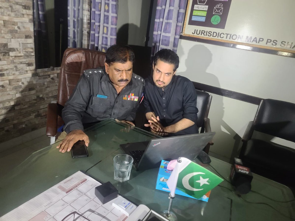 پنجاب: ایس پیز اور ڈی ایس پیز کی تقرری و تبدیلیوں کا نوٹیفکیشن جاری پنجاب: ایس پیز اور ڈی ایس پیز کی تقرری و تبدیلیوں کا نوٹیفکیشن جاری