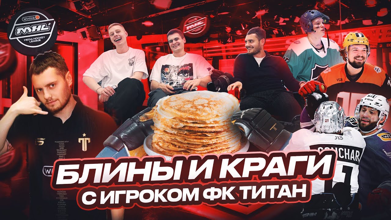 Победа «Каролины» Над «Вашингтоном» В Плей-офф НХЛ: Ключевые Моменты Победа «Каролины» Над «Вашингтоном» В Плей-офф НХЛ: Ключевые Моменты