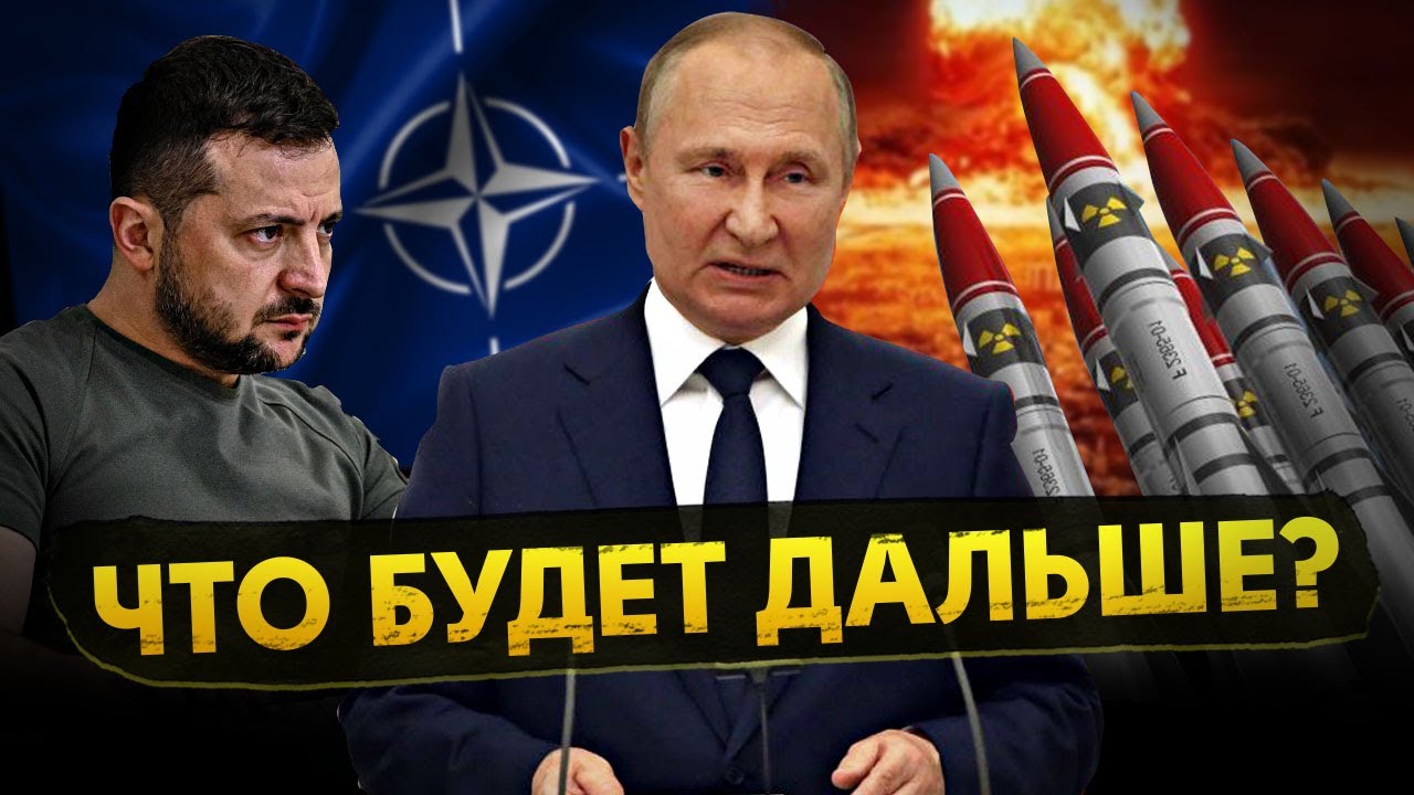Поддержка Германии: Приближает Ли Украина Вступление В НАТО? Поддержка Германии: Приближает Ли Украина Вступление В НАТО?