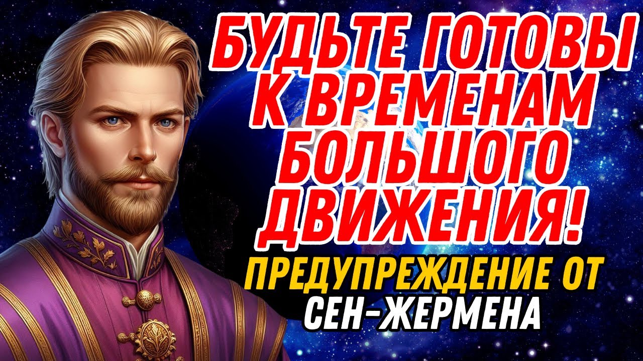 Погодное Предупреждение МАДА: Будьте Готовы К Экстремальным Условиям Погодное Предупреждение МАДА: Будьте Готовы К Экстремальным Условиям