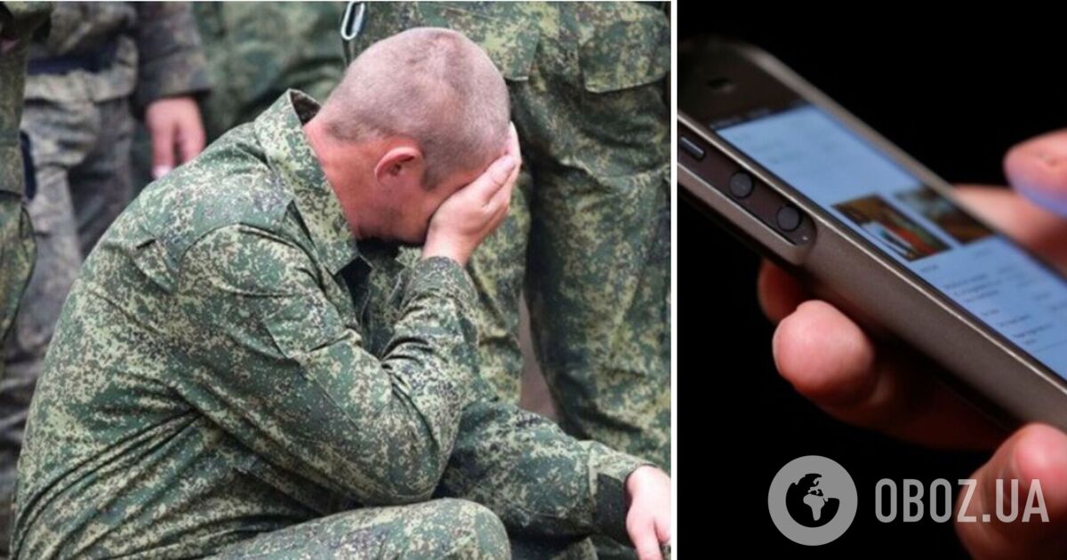 Політика Путіна Та Війна В Україні: Відсутність Миру. Політика Путіна Та Війна В Україні: Відсутність Миру.