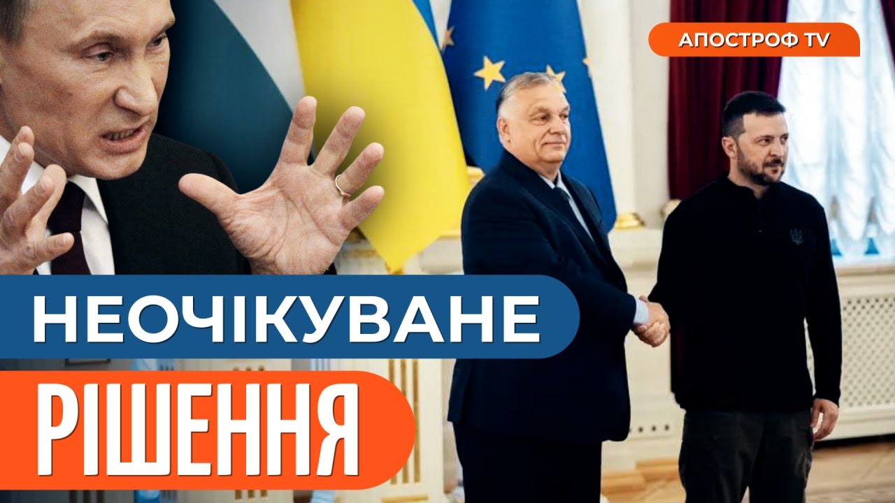 Посол Трампа Та Представник Путіна: Таємна Зустріч У Петербурзі? Посол Трампа Та Представник Путіна: Таємна Зустріч У Петербурзі?