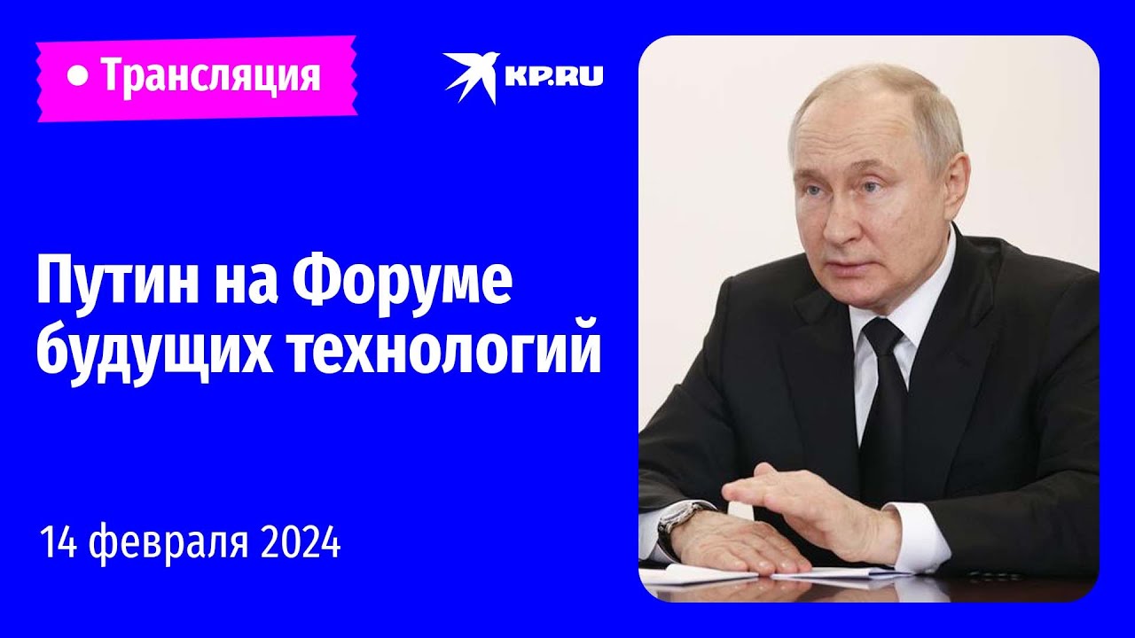 Прямая Трансляция: Пленарное Заседание Милли Меджлиса Прямая Трансляция: Пленарное Заседание Милли Меджлиса