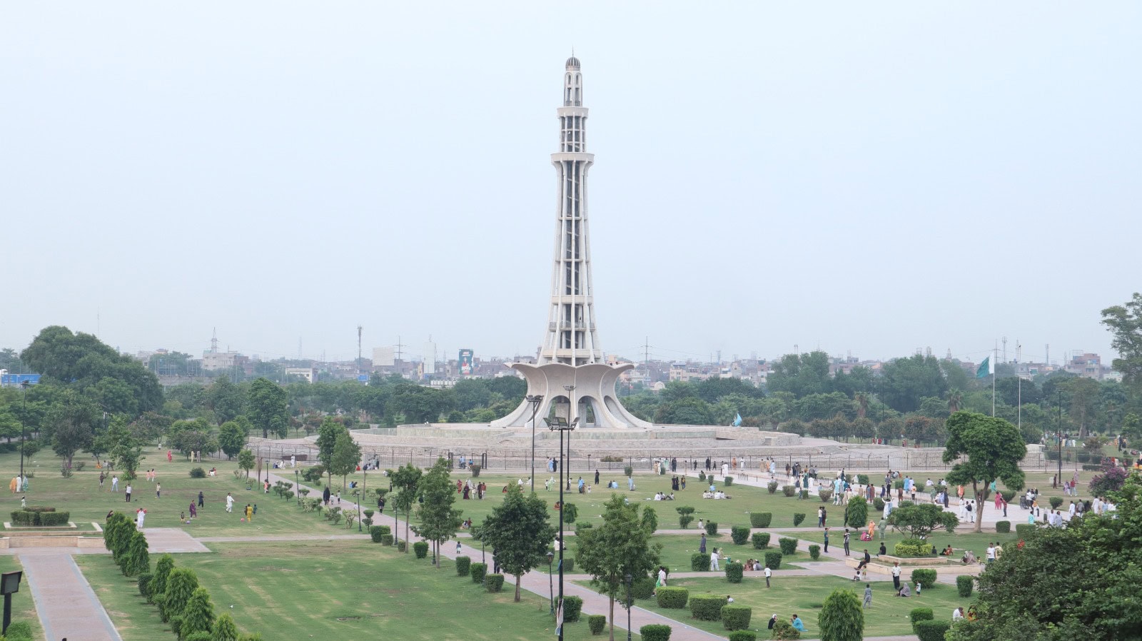 Punjab & Lahore: Eid-ul-Fitr Weather Forecast (Next 48 Hours) Punjab & Lahore: Eid-ul-Fitr Weather Forecast (Next 48 Hours)