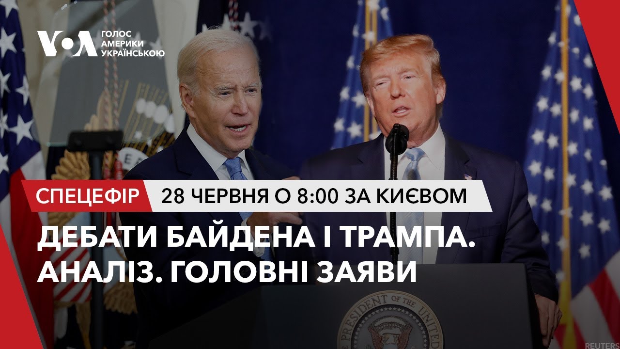 Путін Ризикує Обдуривши Трампа: Аналіз Можливих Наслідків Путін Ризикує Обдуривши Трампа: Аналіз Можливих Наслідків
