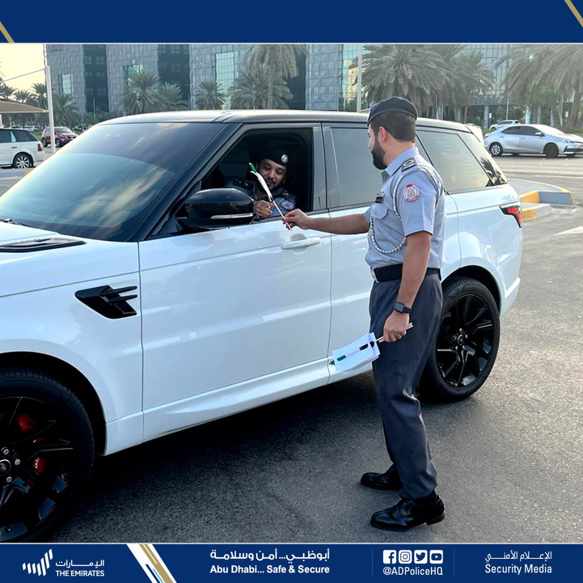 قائد شرطة أبوظبي يتفقد سير العمل ويهنئ فرق العمل الميدانية