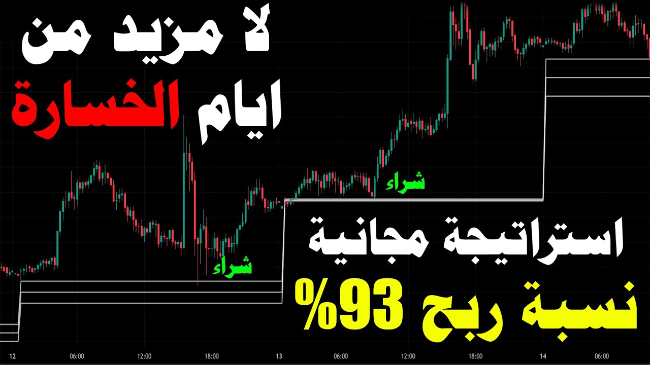 قلق النصر بسبب أرقام جوانكا: هل هي مؤشر على خطر؟ قلق النصر بسبب أرقام جوانكا: هل هي مؤشر على خطر؟
