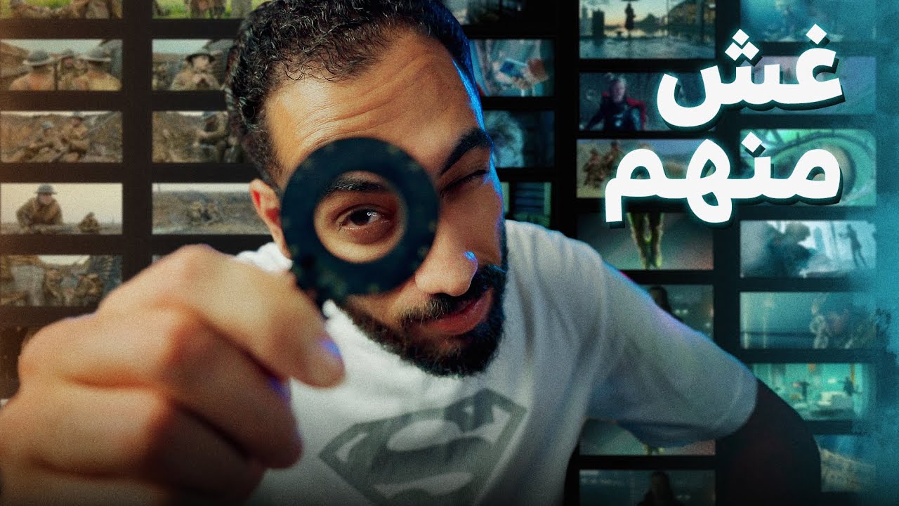 قمرة: منصة إبداعية لصناع الأفلام القطريين قمرة: منصة إبداعية لصناع الأفلام القطريين