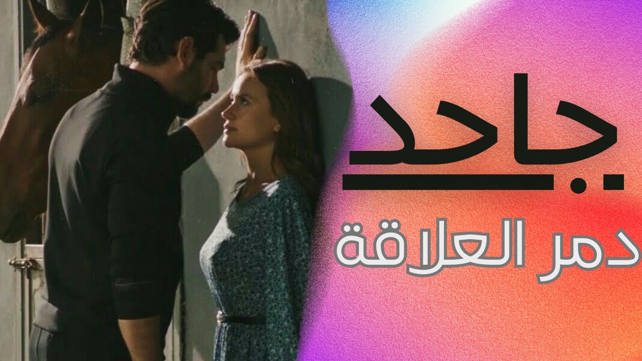 قتل أفراد أسرته ودفنهم: تطورات صادمة في قضية الهارب الفرنسي قتل أفراد أسرته ودفنهم: تطورات صادمة في قضية الهارب الفرنسي