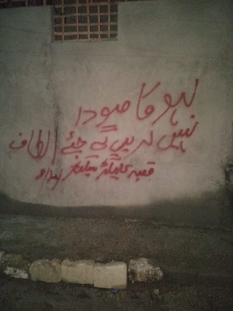 قومی ہیرو ایم ایم عالم کو خراج عقیدت: 12 ویں برسی کی تقریبات قومی ہیرو ایم ایم عالم کو خراج عقیدت: 12 ویں برسی کی تقریبات