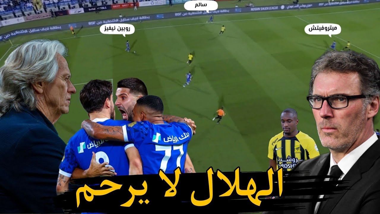 رأي الشمراني في انتقال جيسوس لفلامنغو: تحليل شامل رأي الشمراني في انتقال جيسوس لفلامنغو: تحليل شامل