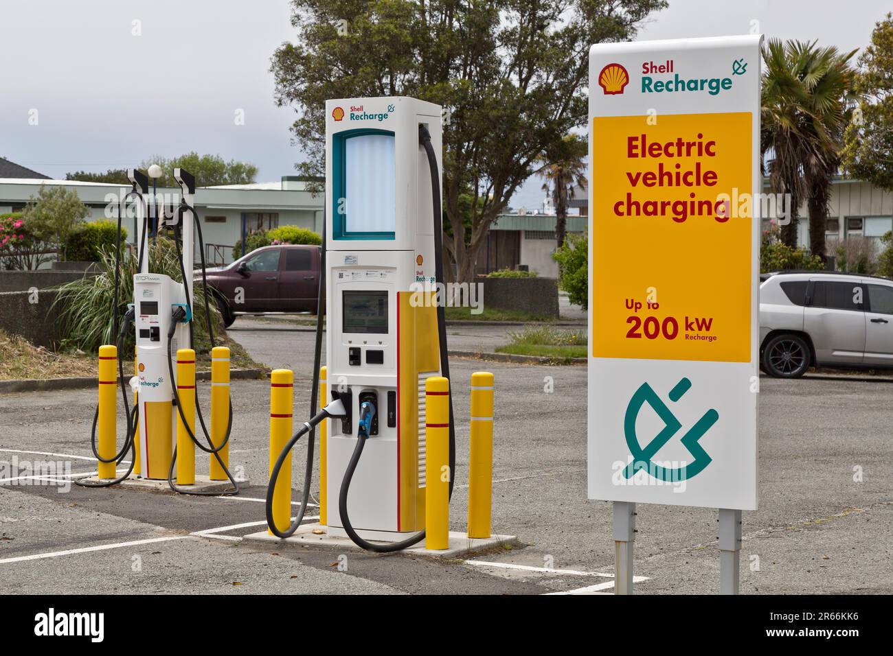 Raya EV Charging Deal: Shell Recharge Offers Up To 100% Rebate (East Coast) Raya EV Charging Deal: Shell Recharge Offers Up To 100% Rebate (East Coast)