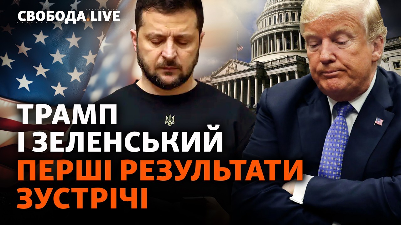 Реакція Педро Паскаля На Зустріч Зеленського З Трампом: Солідарність З Україною Реакція Педро Паскаля На Зустріч Зеленського З Трампом: Солідарність З Україною
