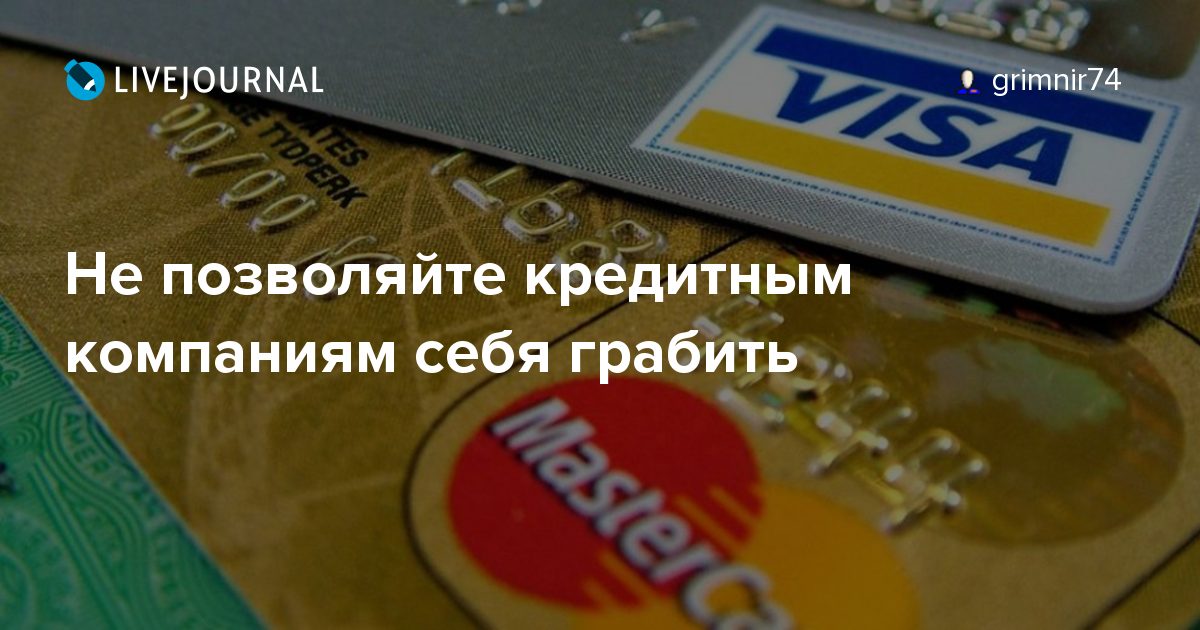Референдум По Реформам Во Франции: Заявление Премьера Референдум По Реформам Во Франции: Заявление Премьера