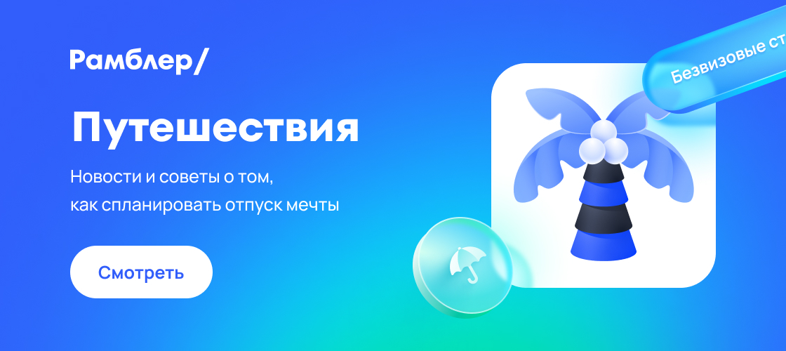Россия: Третье Место По Инвестициям В Узбекистане Россия: Третье Место По Инвестициям В Узбекистане