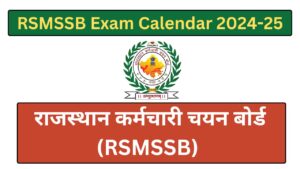 RSMSSB Exam Dates 2025-26: Check The Latest Schedule RSMSSB Exam Dates 2025-26: Check The Latest Schedule
