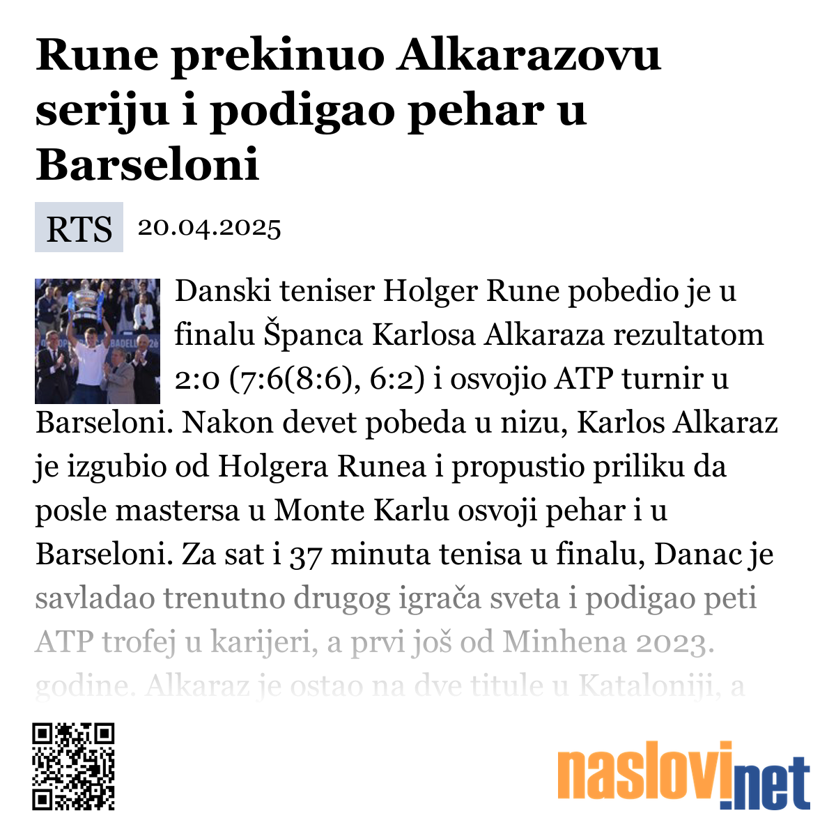 Rune Trijumfuje U Barseloni: Alkaras Povređen Rune Trijumfuje U Barseloni: Alkaras Povređen
