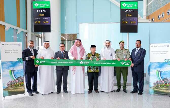 Rute Baru Saudia: Penerbangan Langsung Bali - Jeddah Rute Baru Saudia: Penerbangan Langsung Bali - Jeddah