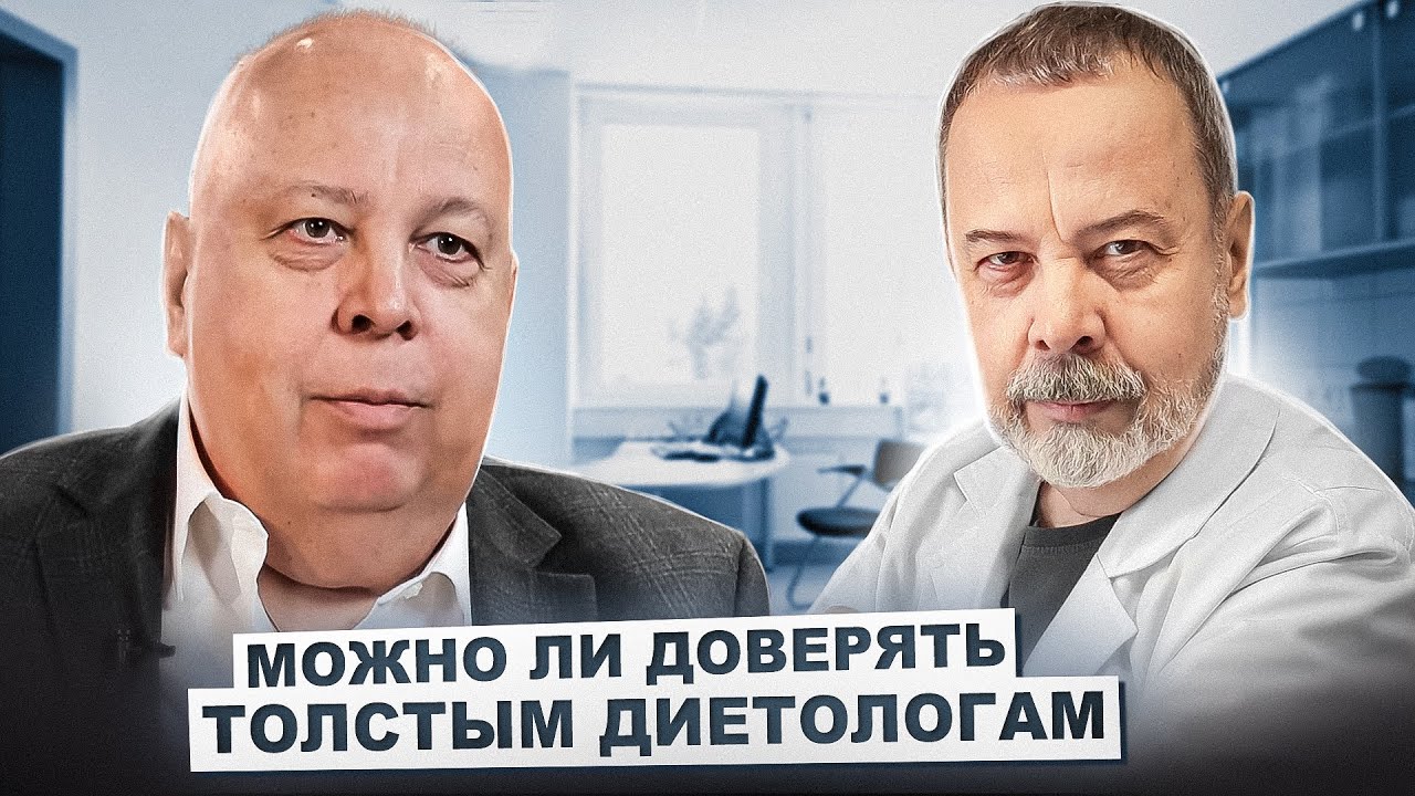 Рыбакина:  Откровенно О Своей Форме После [Название Турнира]