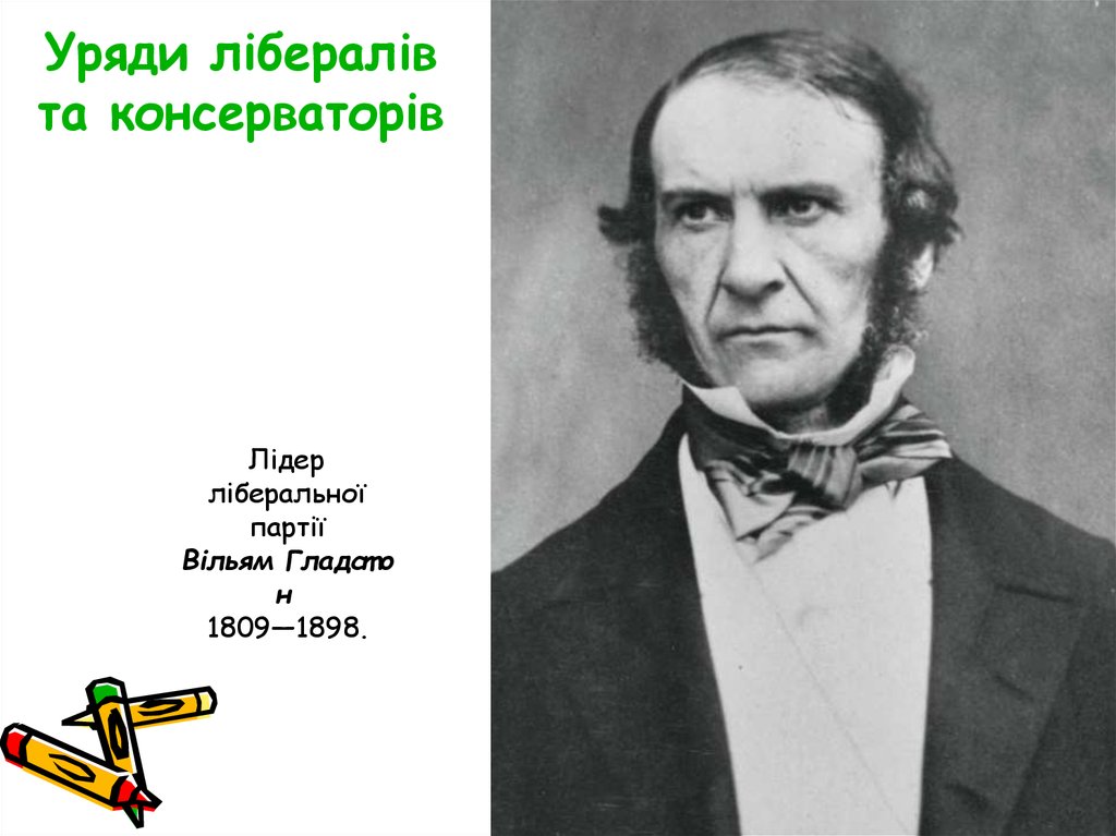 США І Велика Британія: Умови Нової Торговельної Угоди США І Велика Британія: Умови Нової Торговельної Угоди