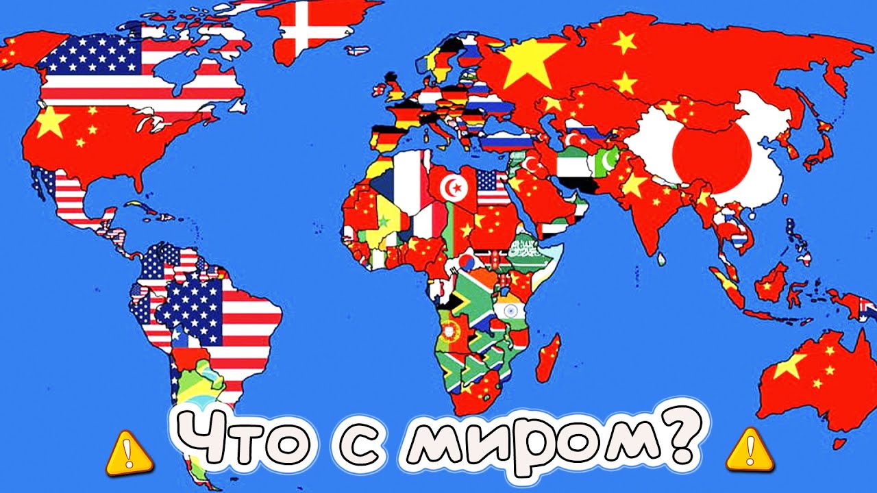 США Против Европы: Разбор Стратегий Ведущих Игроков США Против Европы: Разбор Стратегий Ведущих Игроков