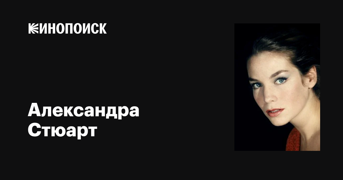 Самсонова Уступает Александровой На Старте Штутгартского Турнира Самсонова Уступает Александровой На Старте Штутгартского Турнира