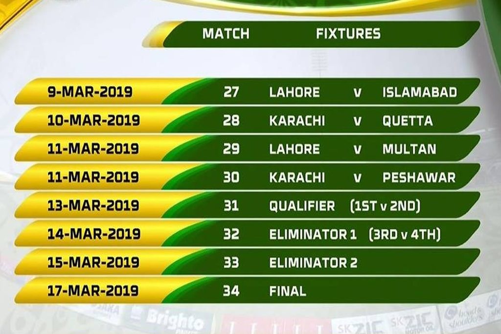 School Timetable Changes Due To PSL Matches In Lahore School Timetable Changes Due To PSL Matches In Lahore