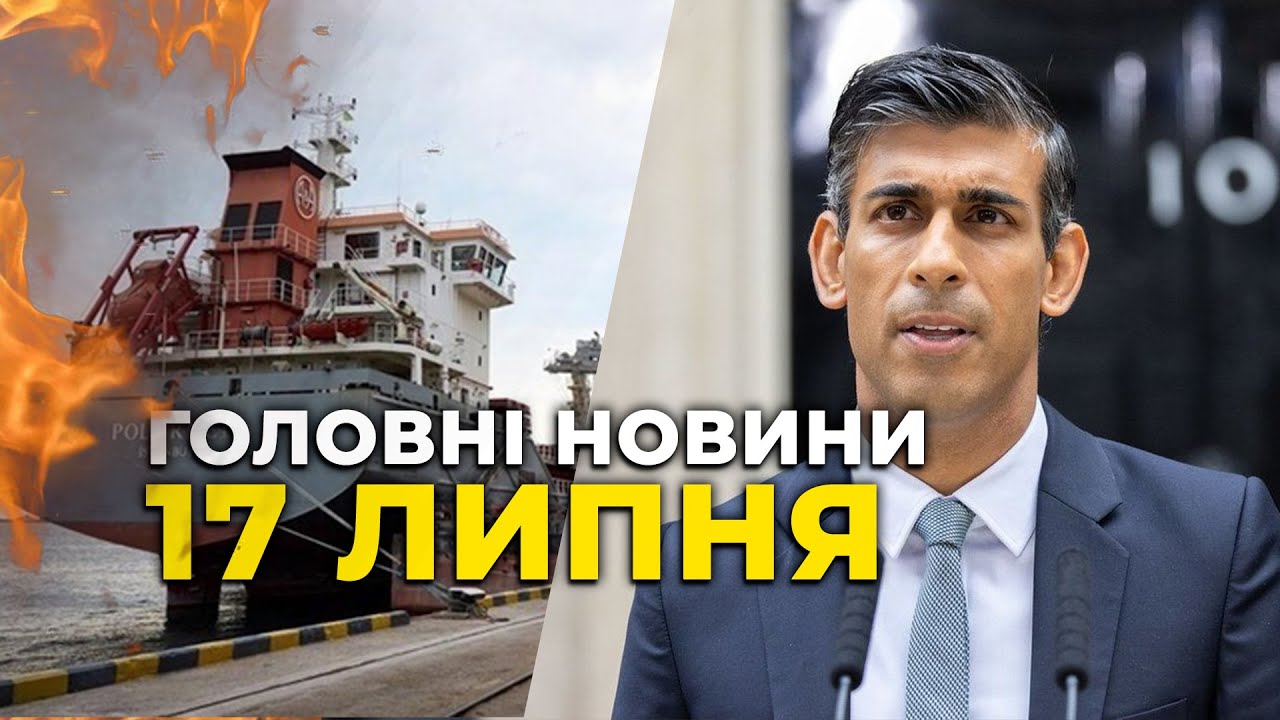 Сенат Схвалить Нові Санкції Проти РФ: Заява Лінсі Грэма Сенат Схвалить Нові Санкції Проти РФ: Заява Лінсі Грэма