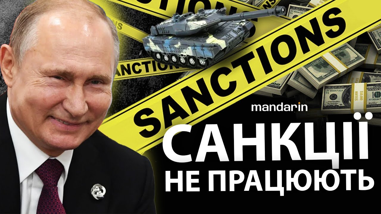 Сенатор Грем Обіцяє Жорсткі Санкції Проти Росії Сенатор Грем Обіцяє Жорсткі Санкції Проти Росії