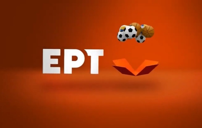 Serie A: Πού Να Βρείτε Τις Καλύτερες Αθλητικές Μεταδόσεις Serie A: Πού Να Βρείτε Τις Καλύτερες Αθλητικές Μεταδόσεις