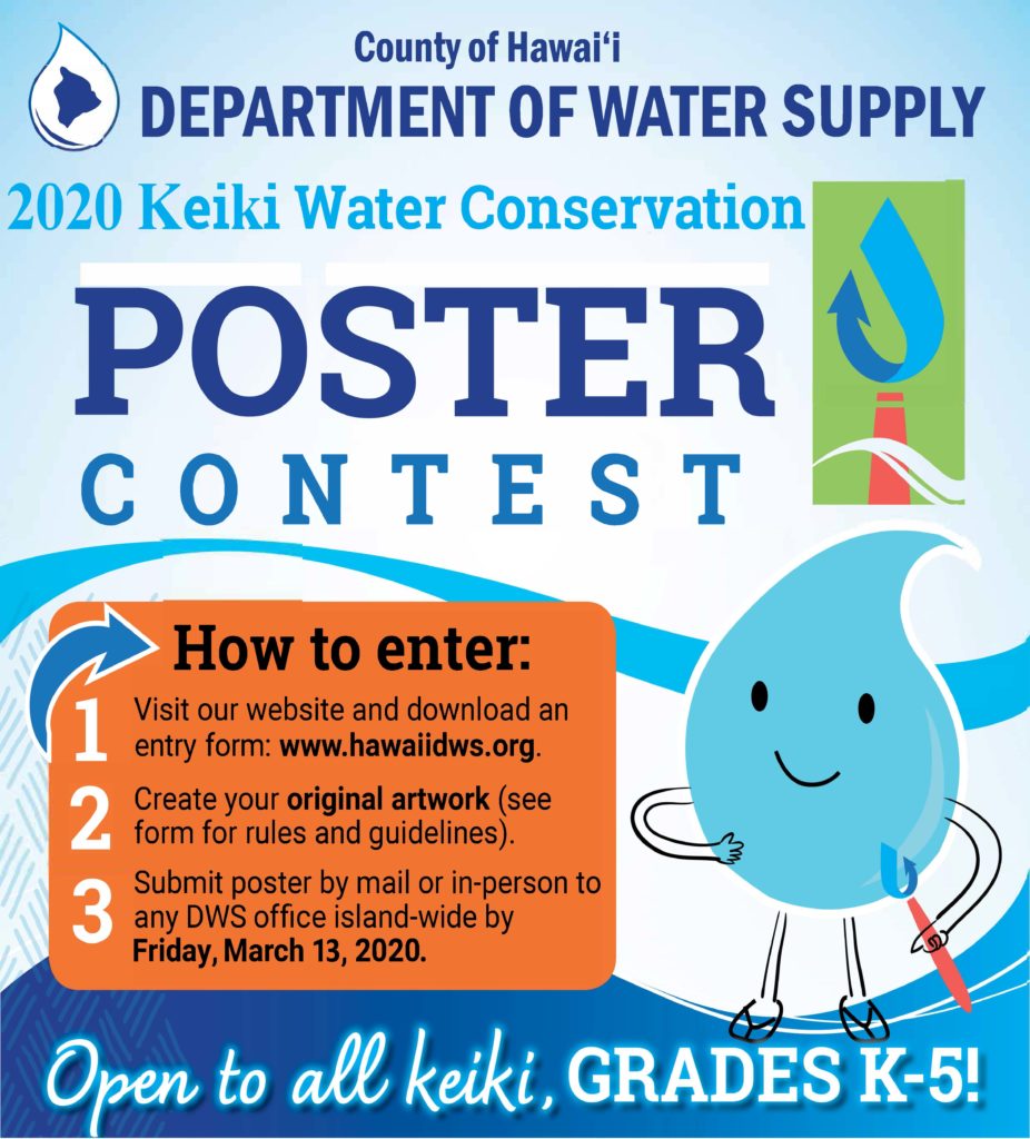 Sew A Lei: Hawaii Keiki Poster Contest For Memorial Day Sew A Lei: Hawaii Keiki Poster Contest For Memorial Day