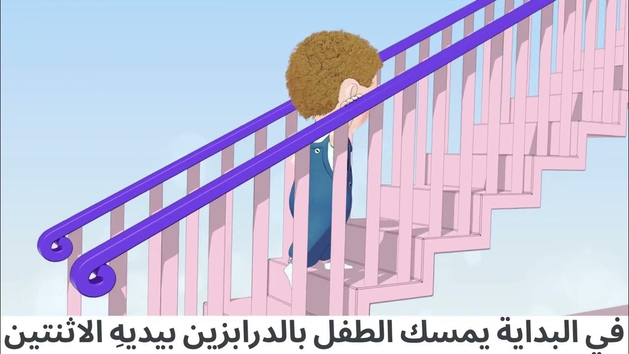 صعود أوسيابينكو المتصاعد في بطولات التراب صعود أوسيابينكو المتصاعد في بطولات التراب