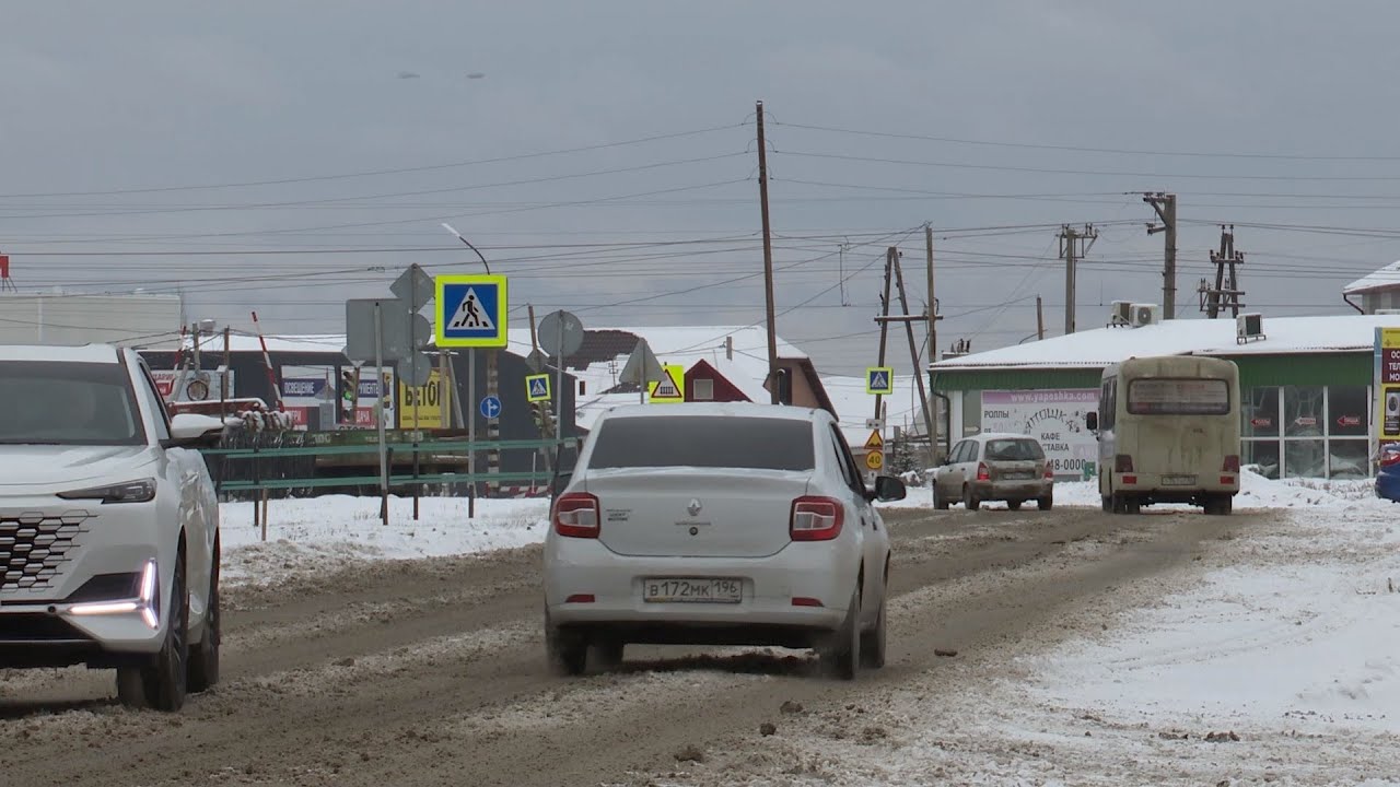 Сильные Снегопады: Готовность Ярославской Области К Непогоде Сильные Снегопады: Готовность Ярославской Области К Непогоде