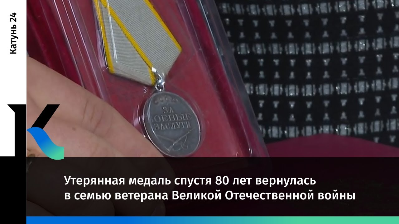 Социальные Выплаты Ветеранам В ЕАО В Честь 80-летия Победы Социальные Выплаты Ветеранам В ЕАО В Честь 80-летия Победы