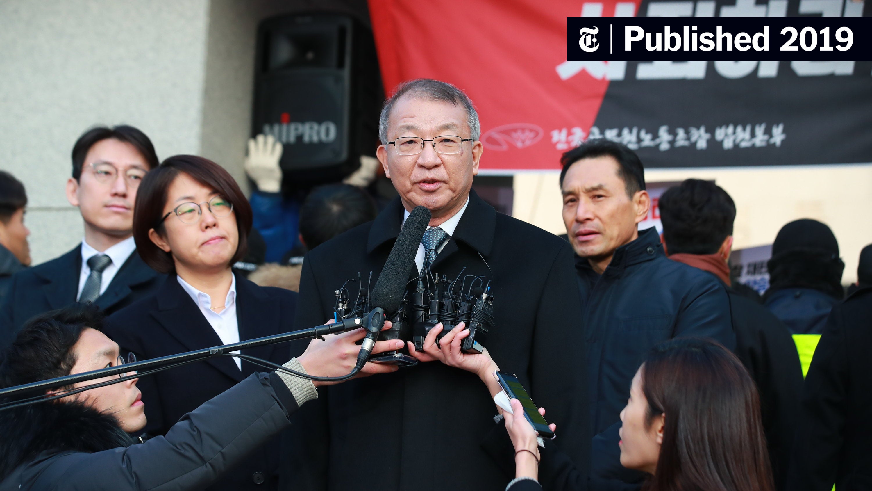 South Korea's Top Court Reverses Lee's Acquittal, Jeopardizing Presidential Bid South Korea's Top Court Reverses Lee's Acquittal, Jeopardizing Presidential Bid
