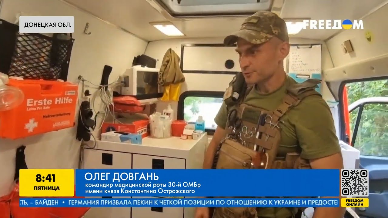 Спасение Жизней В Украине: Роль Германии По Словам Андрея Сибиги (УНИАН) Спасение Жизней В Украине: Роль Германии По Словам Андрея Сибиги (УНИАН)