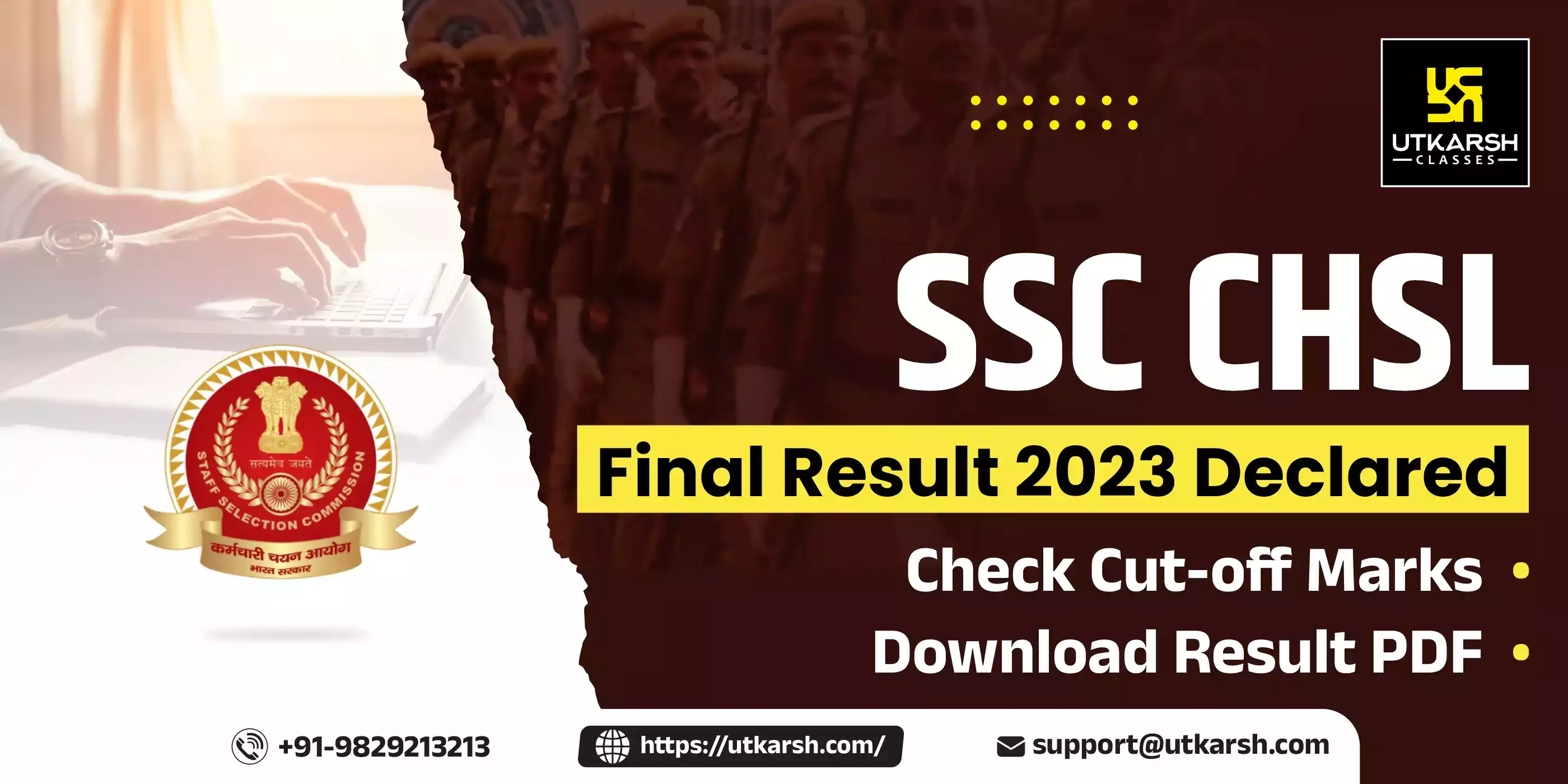 SSC CHSL Final Result 2025: How To Check And Download SSC CHSL Final Result 2025: How To Check And Download