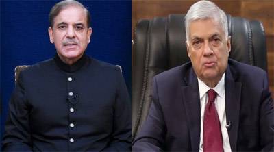 Strengthening Regional Ties: Pakistan, Sri Lanka, And Bangladesh Cooperate On Capital Markets Strengthening Regional Ties: Pakistan, Sri Lanka, And Bangladesh Cooperate On Capital Markets