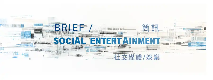 Stronger Than Feared: Macau's Gaming Revenue Pre-Golden Week Stronger Than Feared: Macau's Gaming Revenue Pre-Golden Week