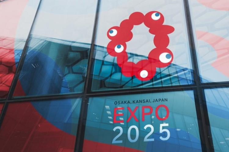 Sufian Commends GCCI President For Successful Expo 2025 Organization Sufian Commends GCCI President For Successful Expo 2025 Organization