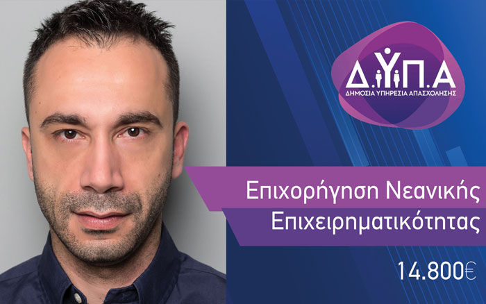 Συναυλία Δημοτικού Ωδείου Ρόδου: Καθηγητές Στη Σκηνή Συναυλία Δημοτικού Ωδείου Ρόδου: Καθηγητές Στη Σκηνή